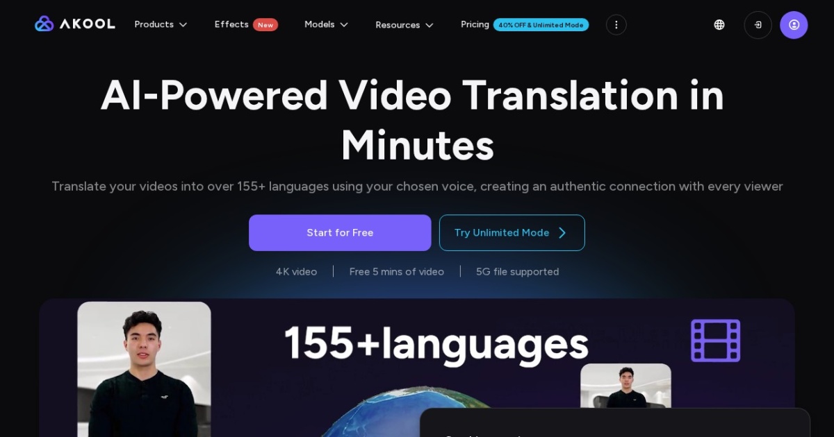 Akool Video Translation website preview