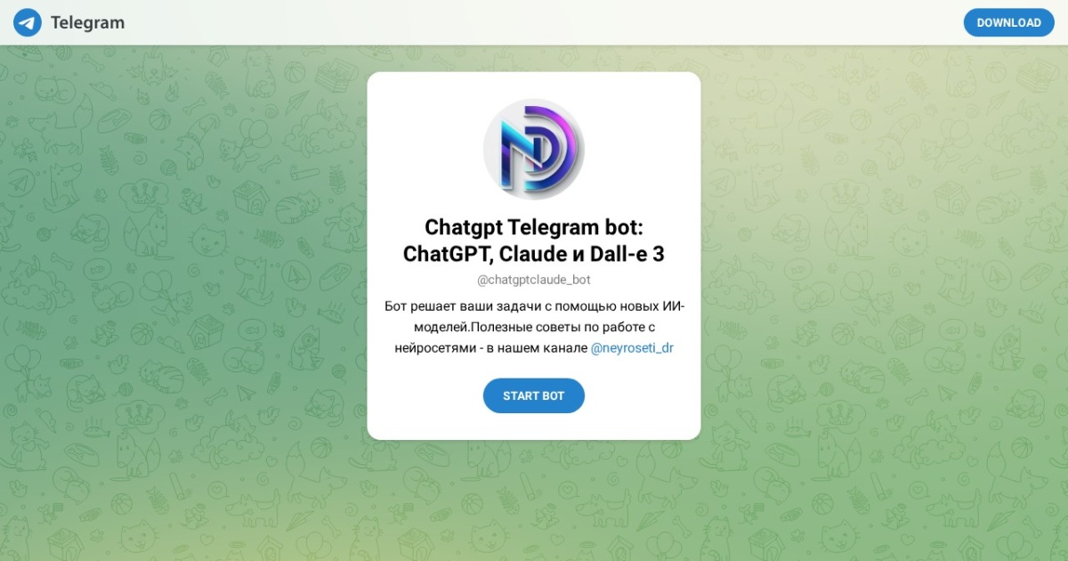 NeuroDream website preview