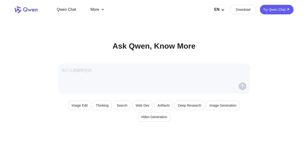 Qwen Image website preview
